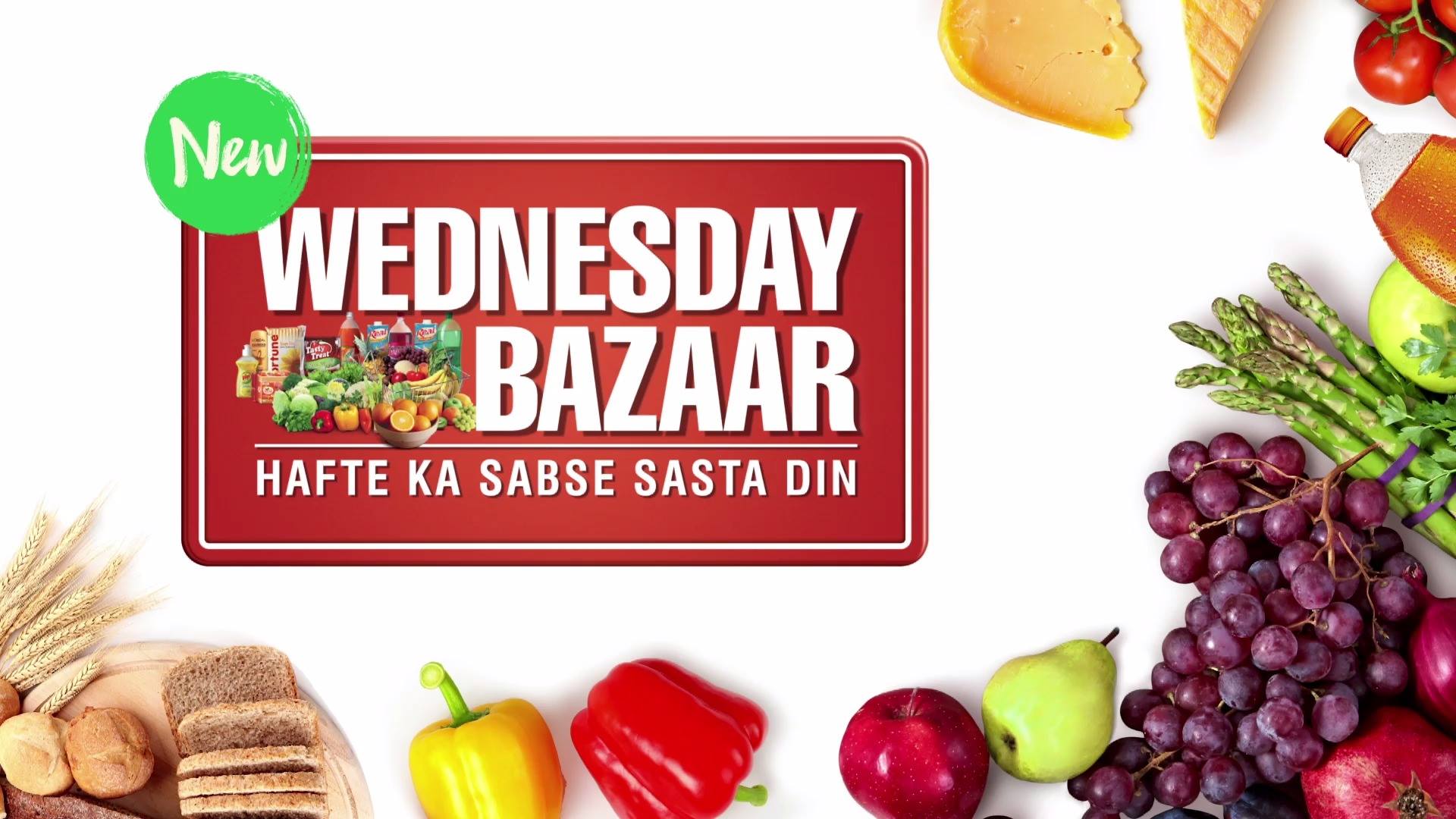 Big Bazaar This Wednesday Bazaar Get 1kg Toor Dal At - 