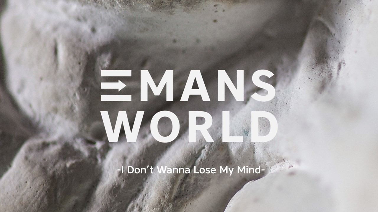 I don`t wanna lose my mind - 