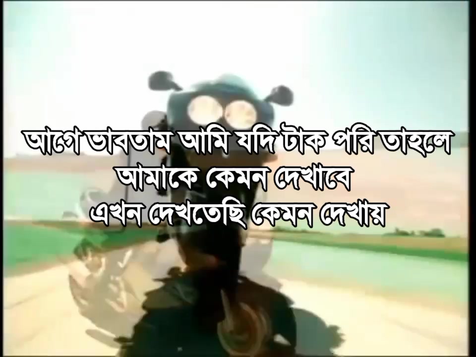 New fear unlock 🤡 | Tashdid Rian | Facebook