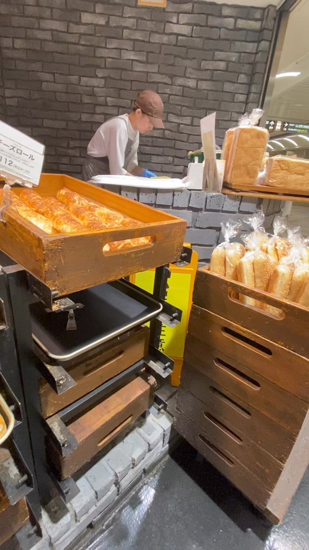 🇯🇵 Straight Out of an Anime｜Osaka's Dreamiest Little Bakery