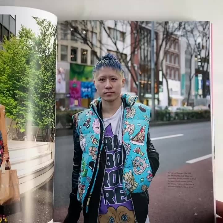 Style on the Street from Tokyo and beyond by Rei Shito