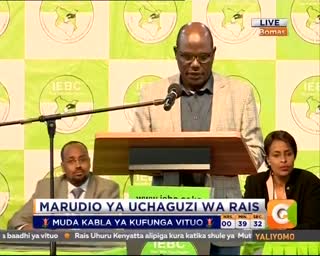Election postponed in Kisumu, Homa Bay, Siaya and Migori counties ...