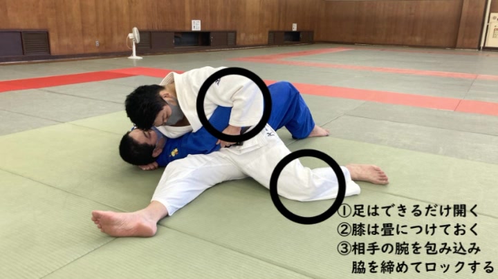 シリーズ昇級審査 今回は寝技の押さえ込み方 袈裟固め と亀状態 四つん這い の相手の返し方です 寝技の初歩 未経験の方も 護身用として覚えてみませんか By 狭山市柔道連盟 Facebook