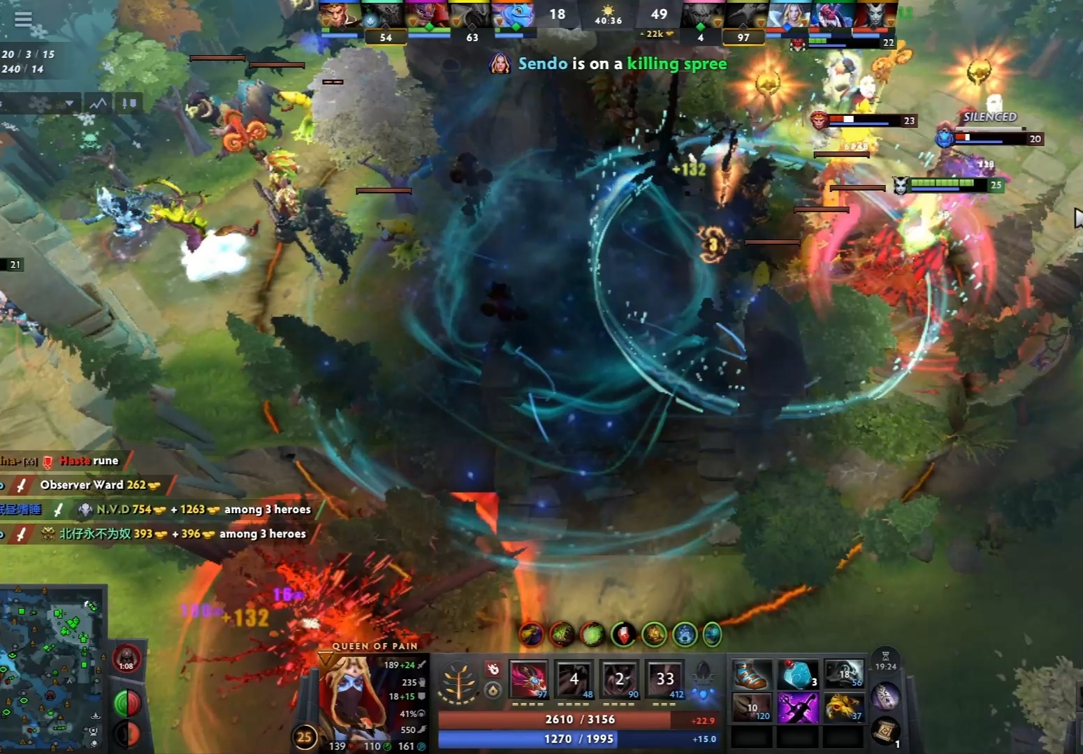 BEST ULTI IN IMMORTAL BRACKET | DOTA PUB Gamers | Facebook