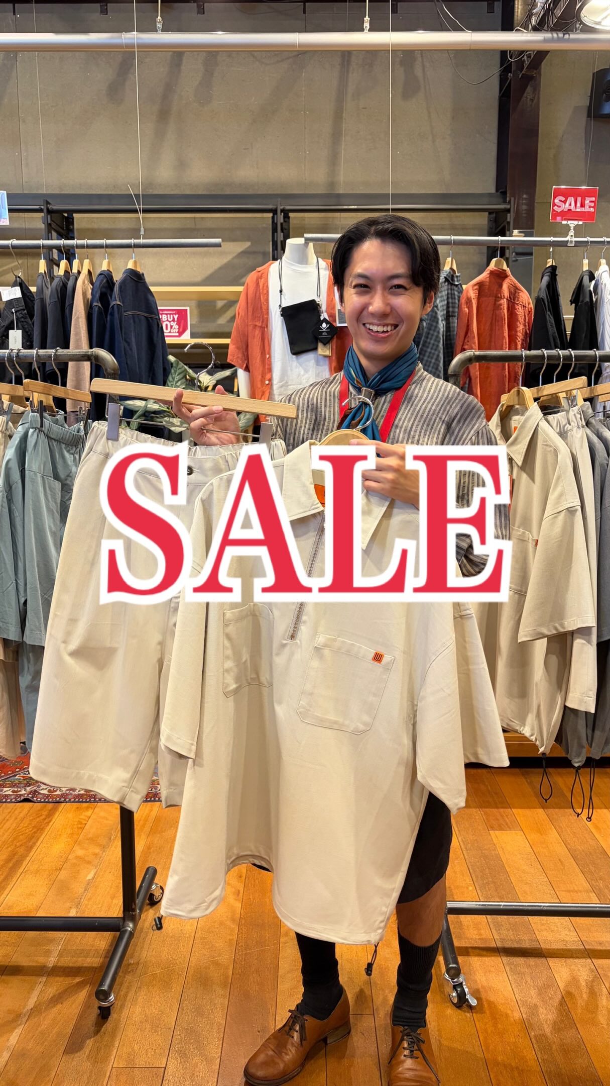 ジーンズ ファクトリー 宇品 店