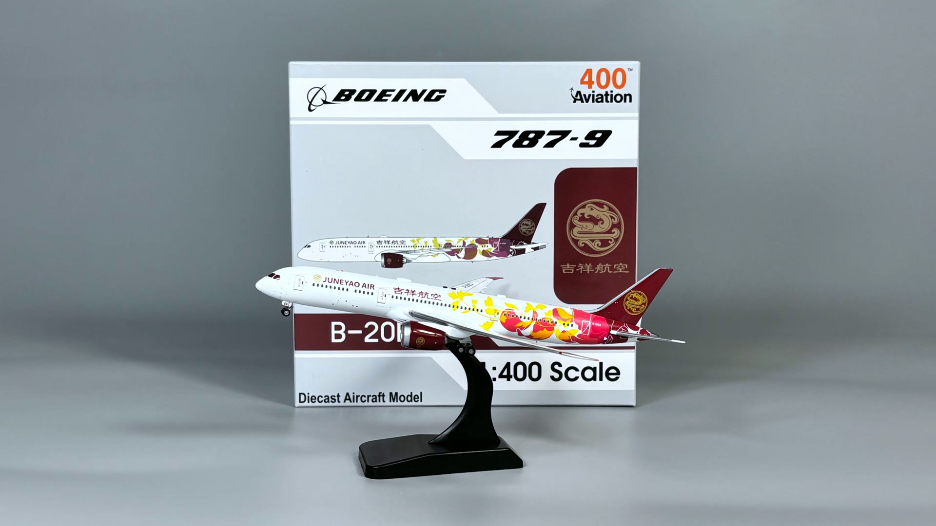 Aviation400 Juneyao Airlines B787-9 B-20EQ | My Hobby House