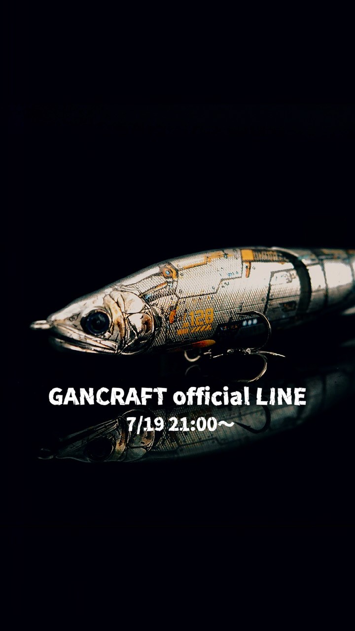 JOINTED CLAW SHIFT 263 【鮎の一生シリーズ】 2022.12.30(Fri) 21:00