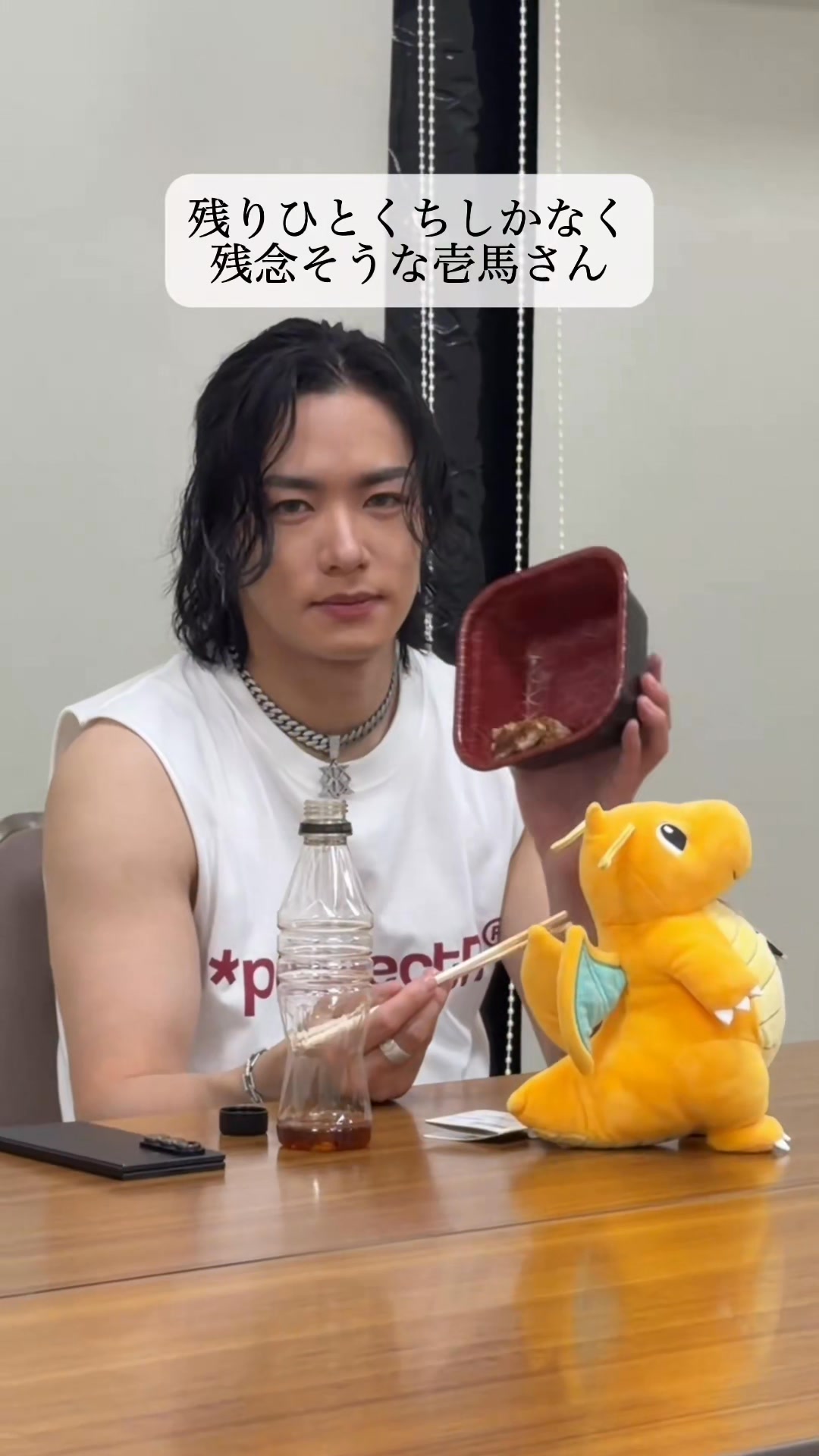 Kawamura Kazuma 川村壱馬
