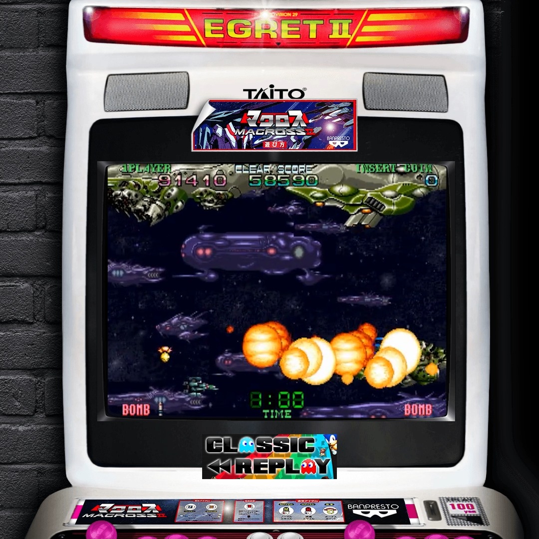 Macross II (Chō Jikū Yōsai Macross II) is a great little 2 player