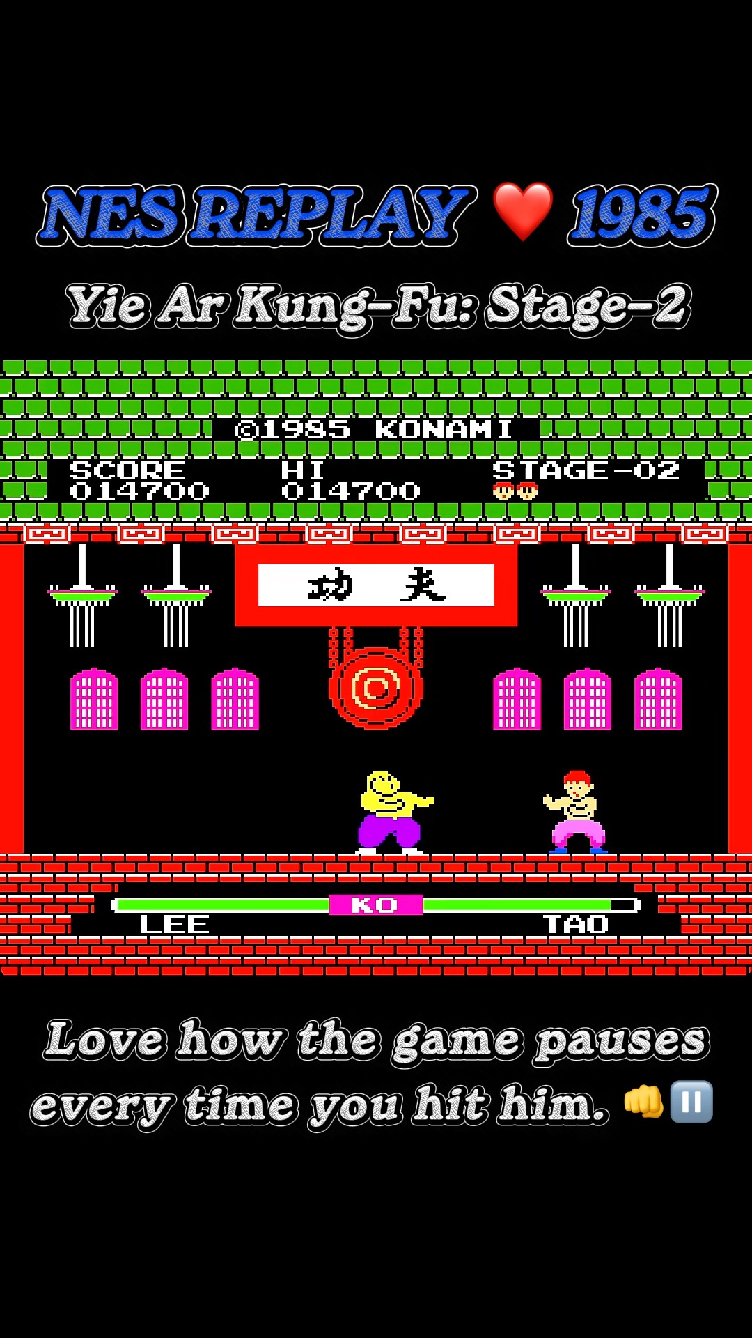 Yie Ar Kung Fu - The first fighting game I ever played