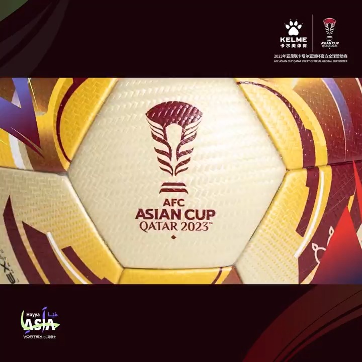 The official ball for the final match of the AFC Asian Cup Qatar