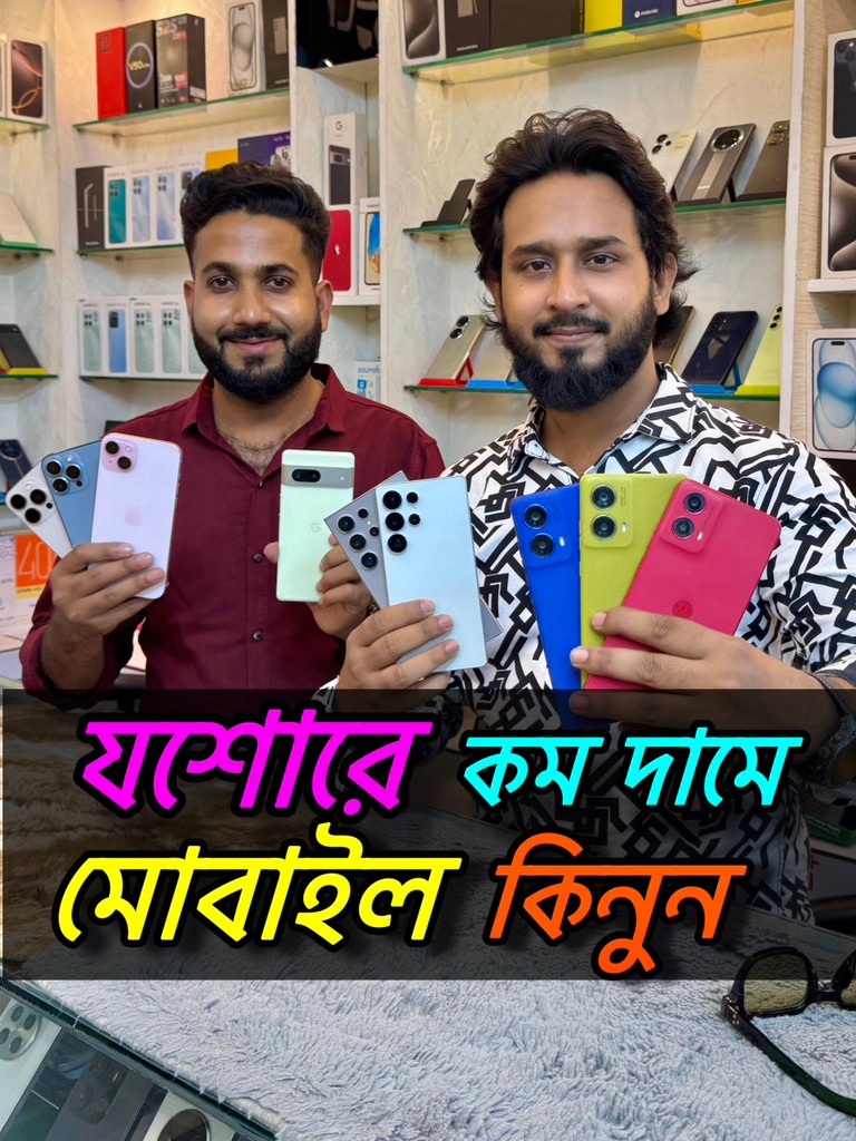 যশোরে কম দামে মোবাইল কিনুন 😍 PHONE BUZZ BD Mobile: 01956145796 #jashore ...