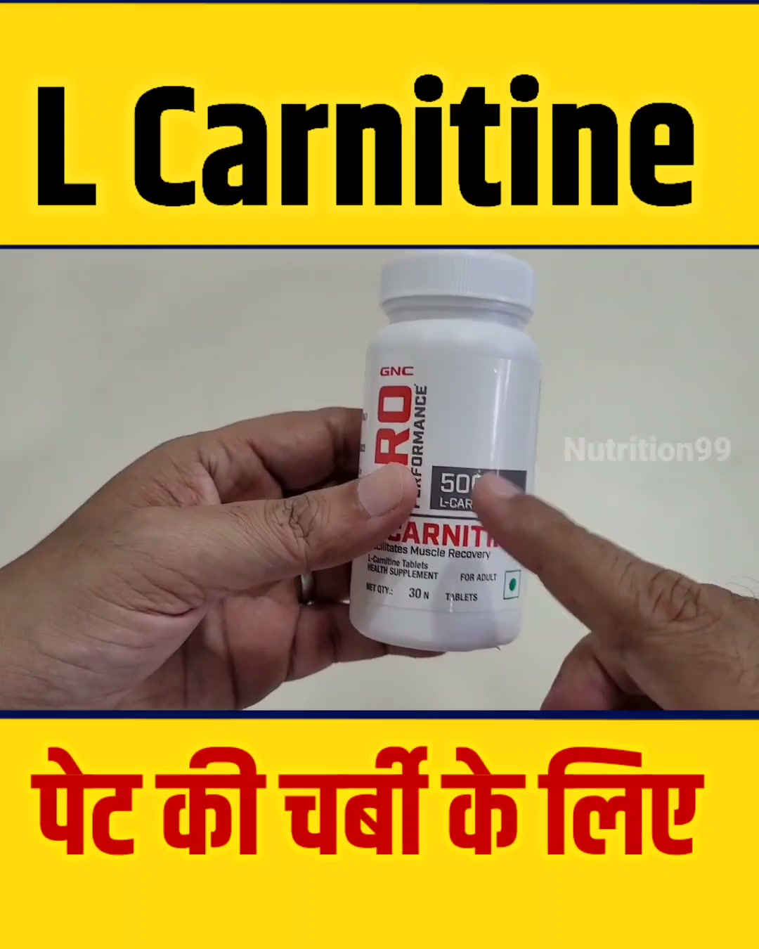 gnc l-carnitine reviews l carnitine gnc pro performance l carnitine review GNC Pro Performance Tablets 500mg Buy GNC Sports Supplements Online