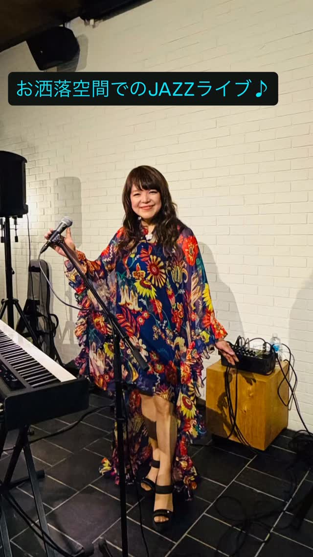 Chia（チア） (@Chia.Jazz.Fanpage) • Facebook