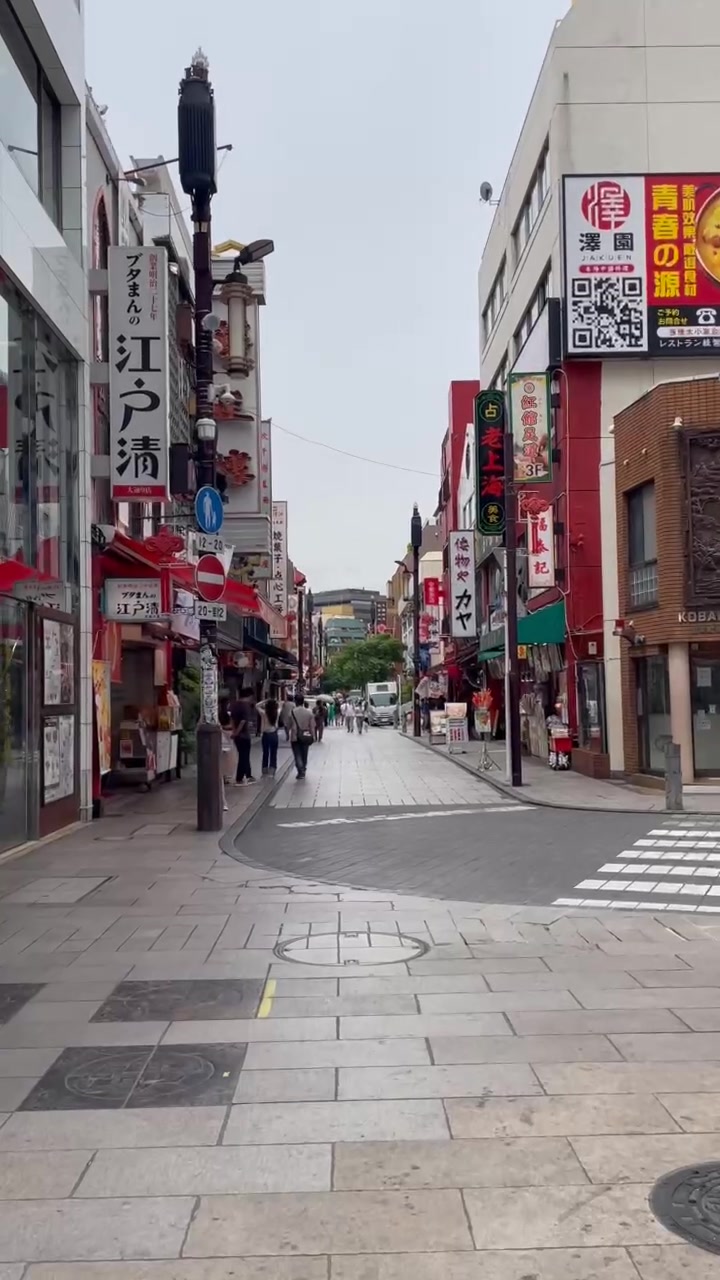 横浜 中華 街 天気