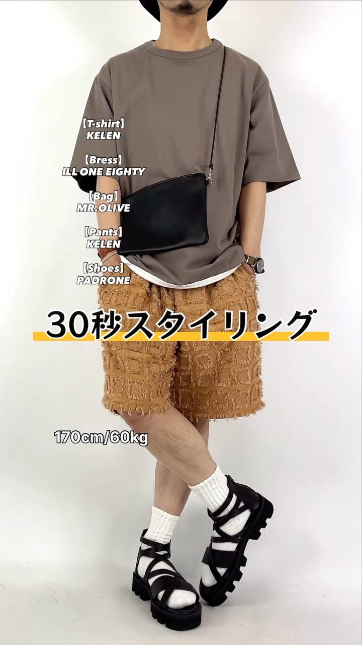 , T-shirt , KELEN kelen mens official , PROUST EMBROIDERY TOP, Bress , ILL ONE EIGHTY ill180degrees , MESH BANGLE, Bag , MR OLIVE mr olive official , WATER PROOF WASHABLE LEATHER ZIPPER