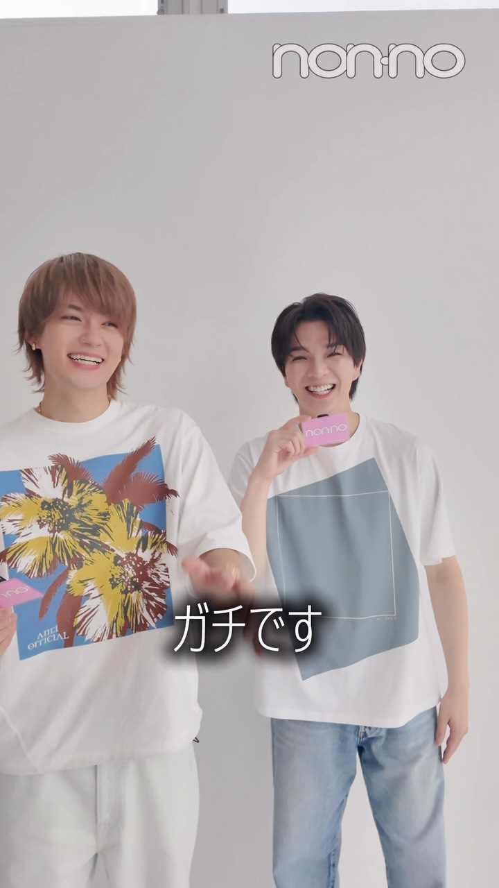ノンノ 9月号 好評発売中！】 M!LKの佐野勇斗さん＆塩﨑太智さんの