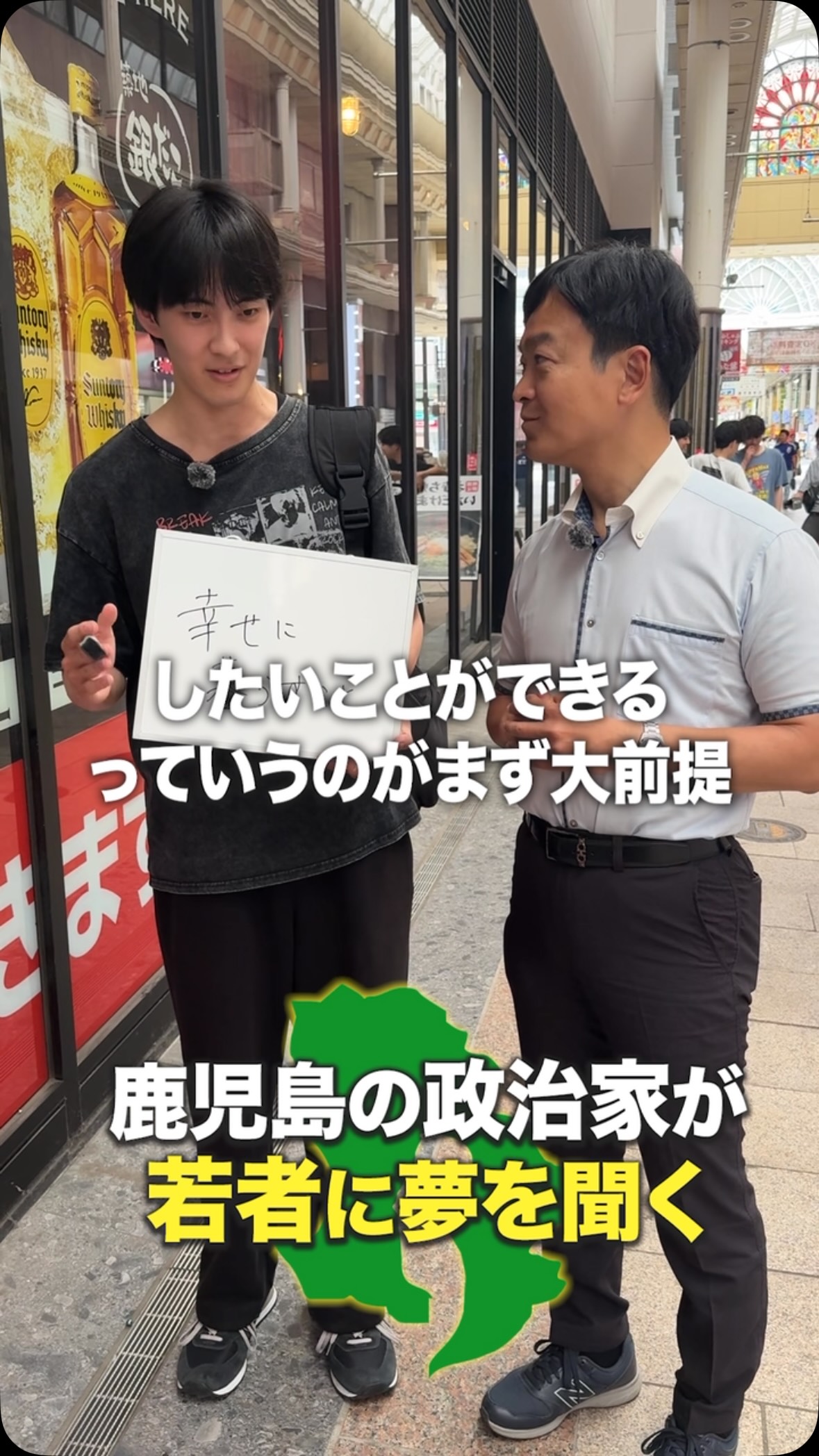 東郷平八郎 記念日式典に出席しました。 祖国の存亡を賭けた #日本海