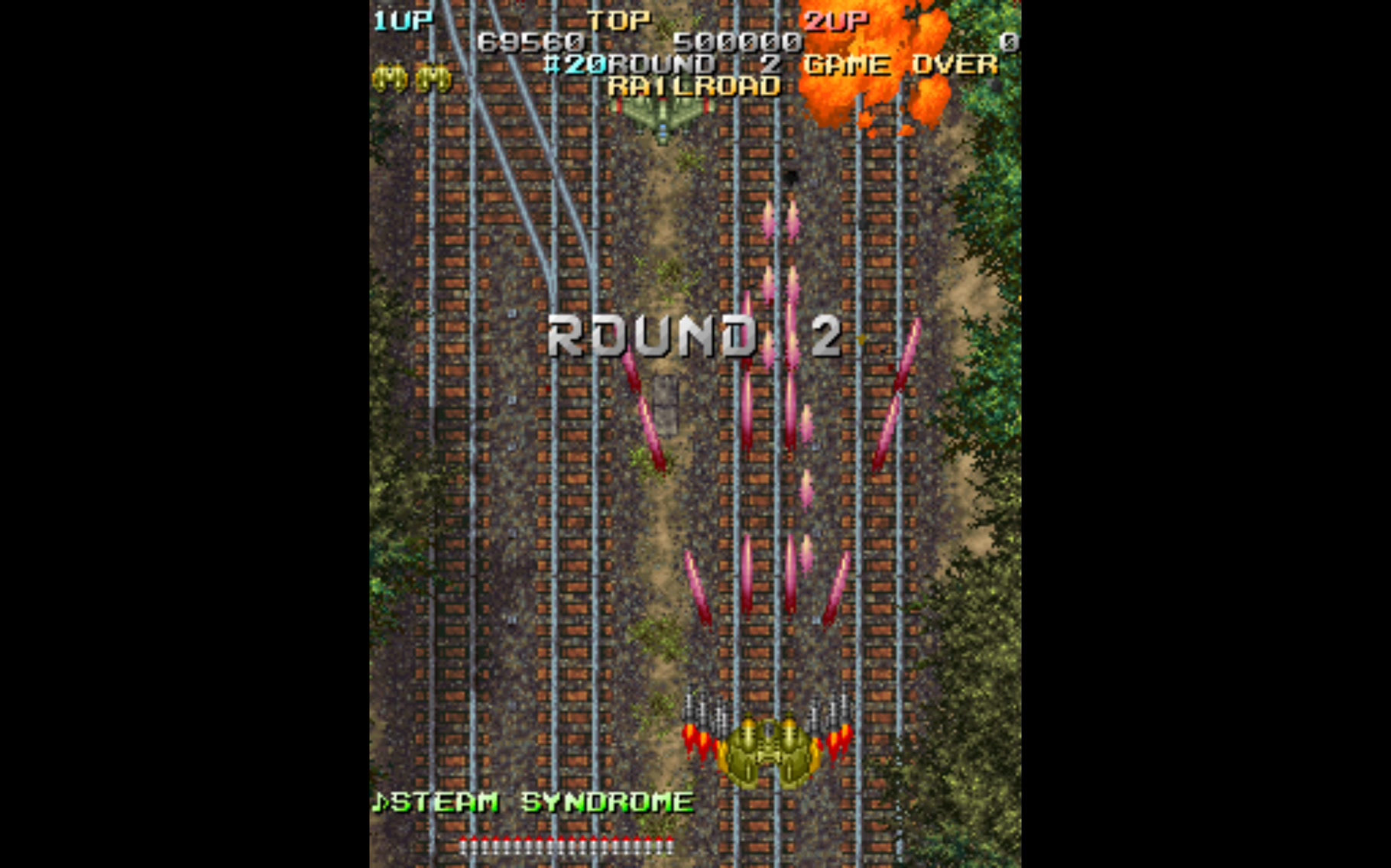 Battle Bakraid Unlimited Ver / Arcade / 8ing (1999) How many have
