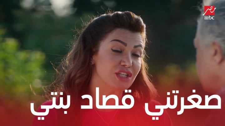 منى تطلب الطلاق من حسين منى تطلب الطلاق من حسين تقدر تشوف الحلقه