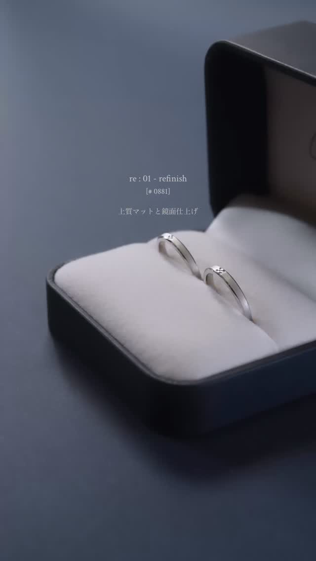 Grace anniversary design | Naha-shi Okinawa