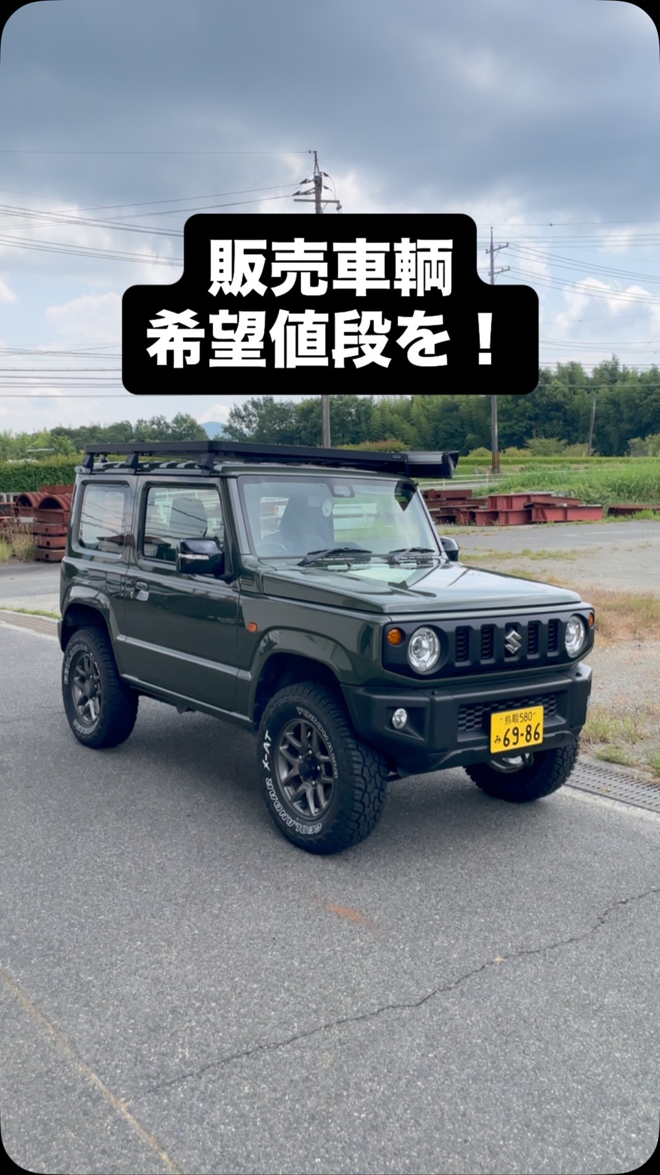 yyページ 今週14日は326POWERに！ 🚗 @180zamasp #ドリドレ #車高調 #326wheels