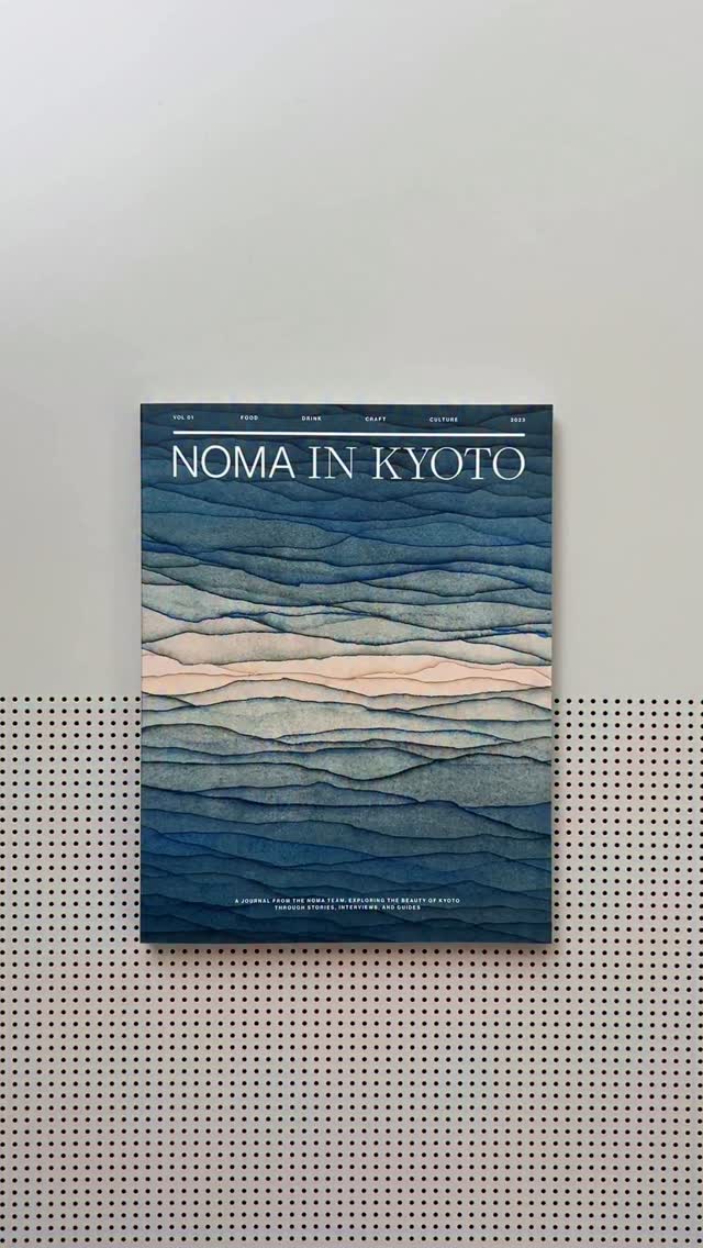 Noma in Kyoto' offers readers ― from food enthusiasts to anyone