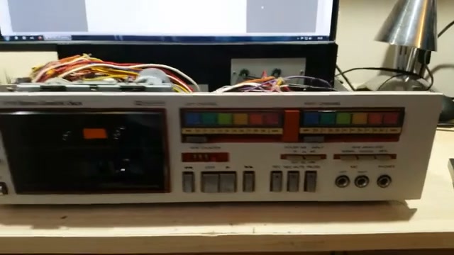 TEAC V-9 Chameleon Manufacturer: Teac Model: V-9, component of the