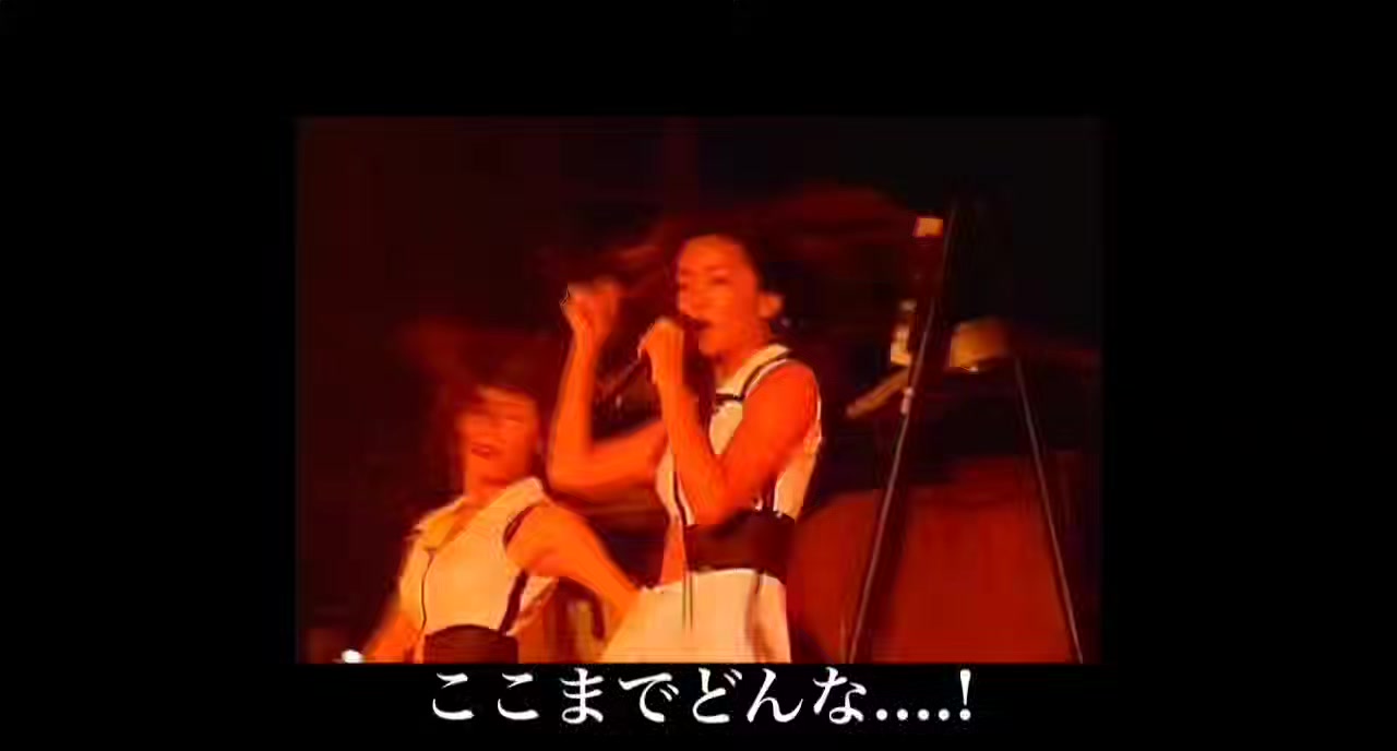 Namie Amuro with SUPER MONKEY'S performed at avex dance Matrix '95