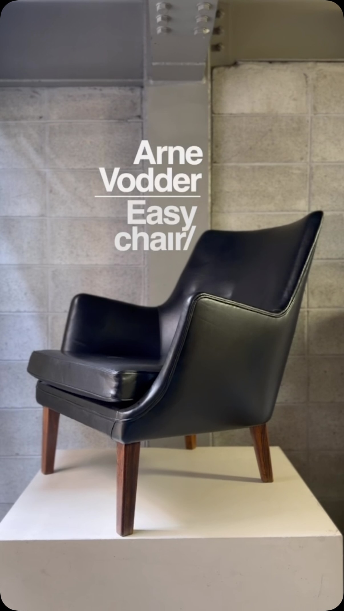 Arne Vodder（アルネ・ヴォッダー） AV53 Easy Chair 北欧ヴィンテージ