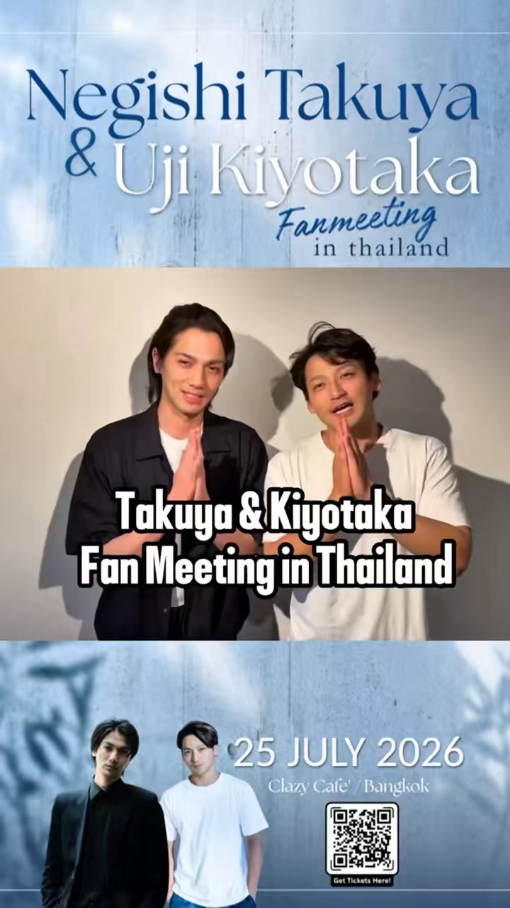 その他 TAKERU SATOH FAN MEETING 2025 TAKERU SATOH FANMEETING 2025 [TAKERU FES], which was held at Tokyo