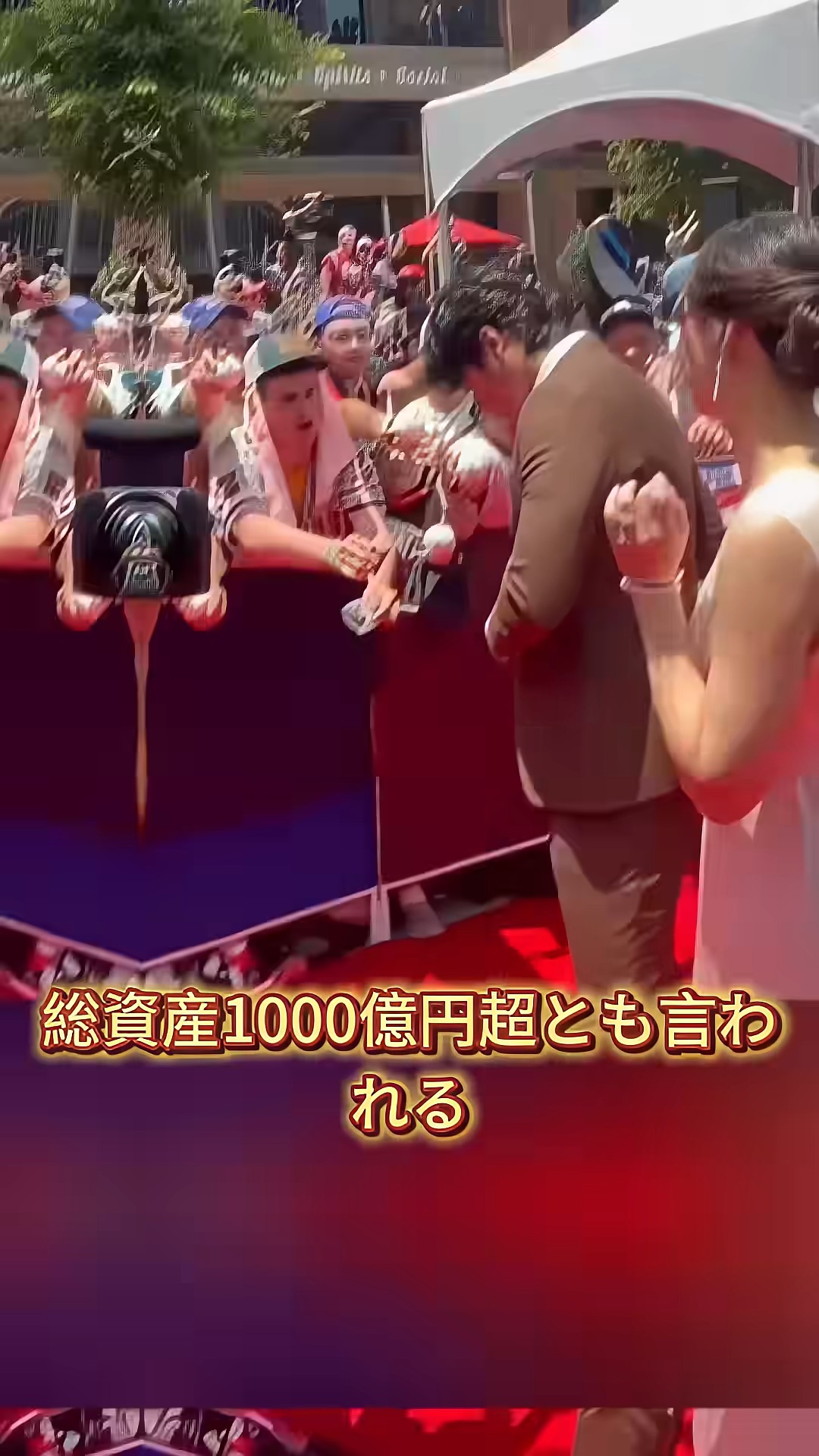 大谷 翔平 姉