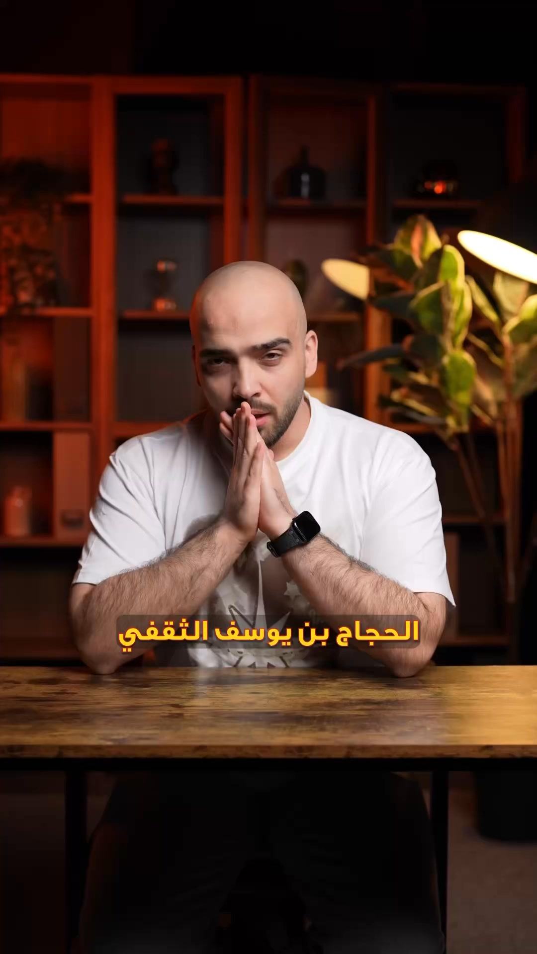 Raief Yousef رائف يوسُف on Reels | Facebook