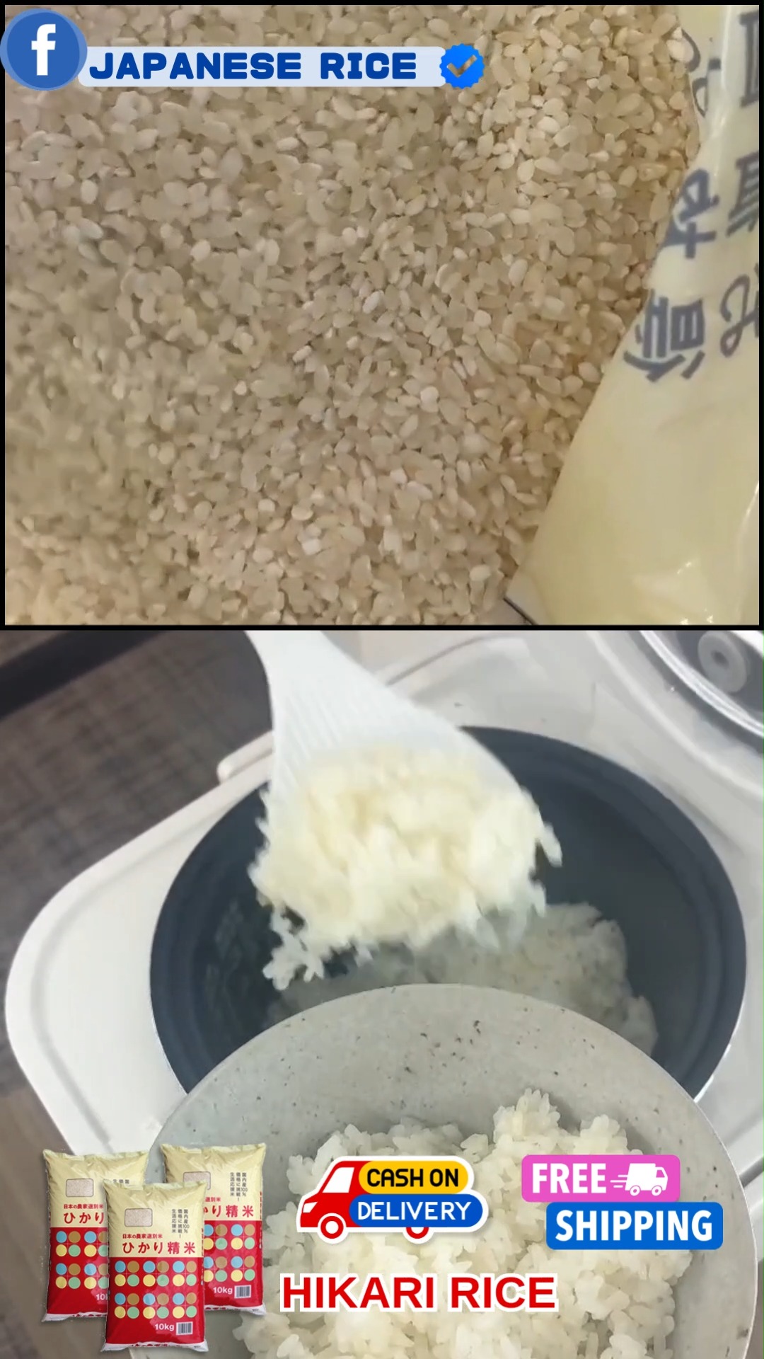 🍚✨ 𝐇𝐈𝐌𝐀𝐖𝐀𝐑𝐈 𝐑𝐈𝐂𝐄 – 𝟐𝟒𝐊𝐆 𝐨𝐧𝐥𝐲 ¥𝟏𝟑,𝟑𝟎𝟎
