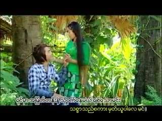 မရင်ထဲမှာမင်း´´•••••• ``အချစ်မှာအရောင် ...