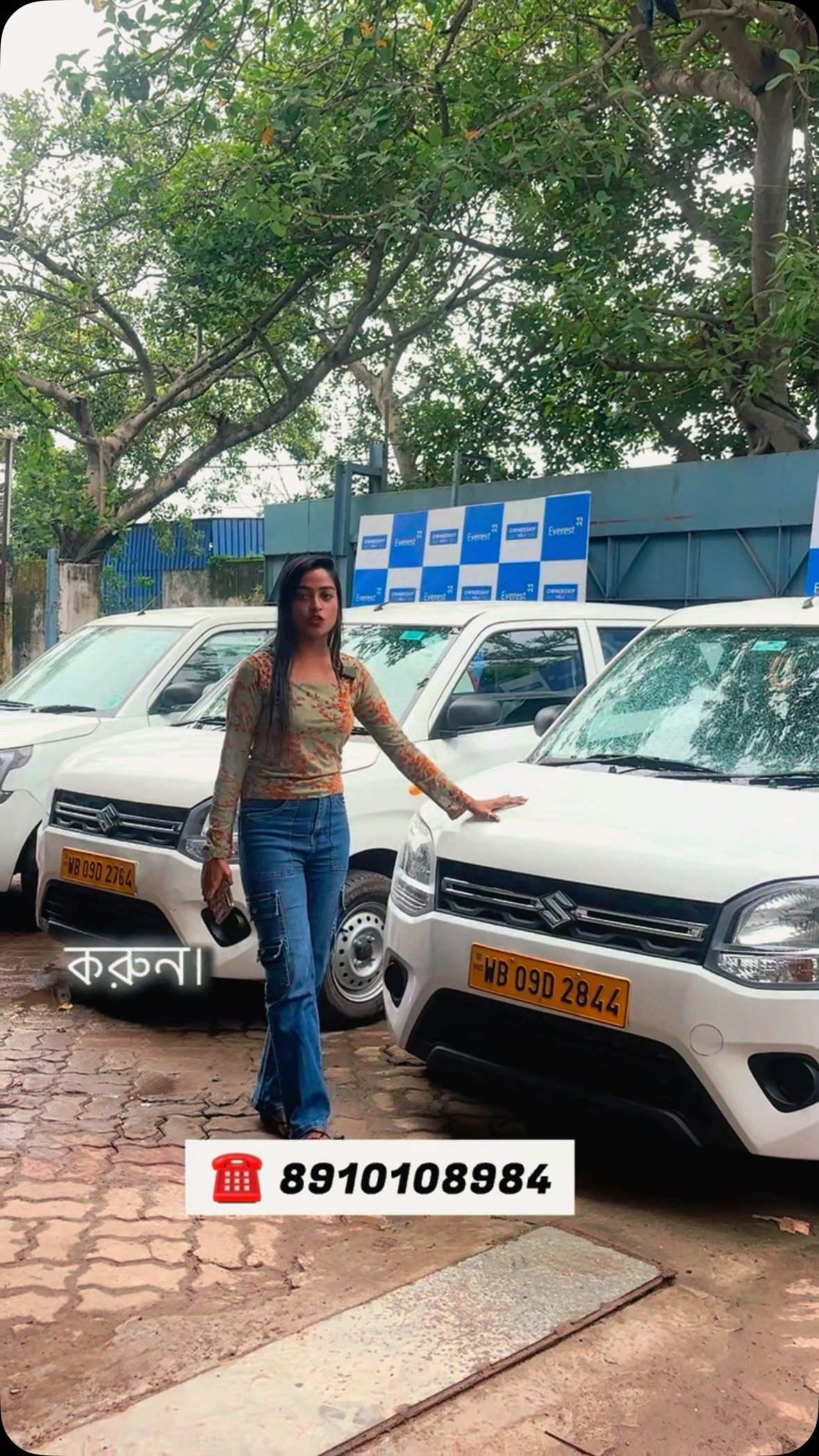 ちちゃ　-882G ₹50,000 Everest Ownership Mela 🔥 #reels #usedcarsforsale