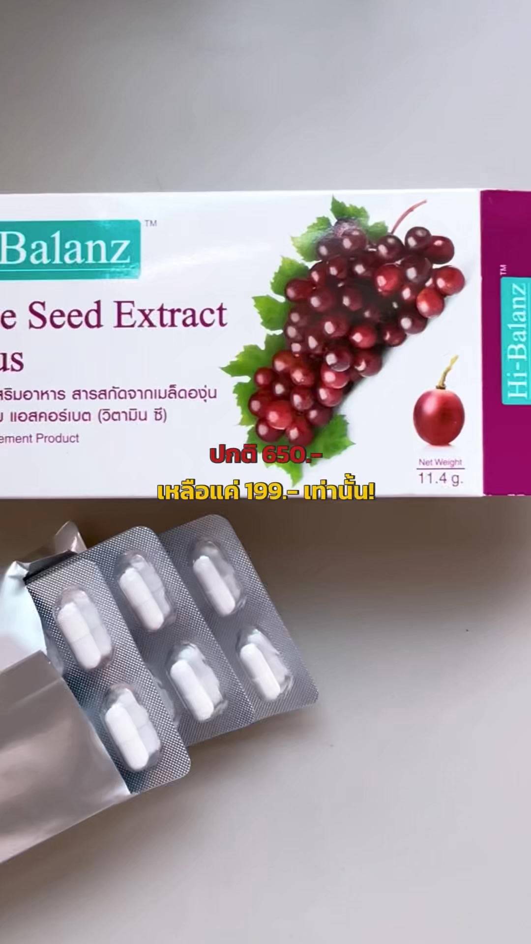 glutathione grape seed extract ด ไหม มาทำความรู้จัก ของ Hi-Balanz กันน🍇✨, #hibalanz #รักตัวเองมากๆนะ #grapeseed #บำรุงผิว #ป้ายยาบิวตี้ | Hi-Balanz lidocaine hydochloride How to Use a quality grape seed extract DERMAFIRM:(BUY 2+1 FREE) DERMAFIRM GLUTATHIONE MIST AMPOULE