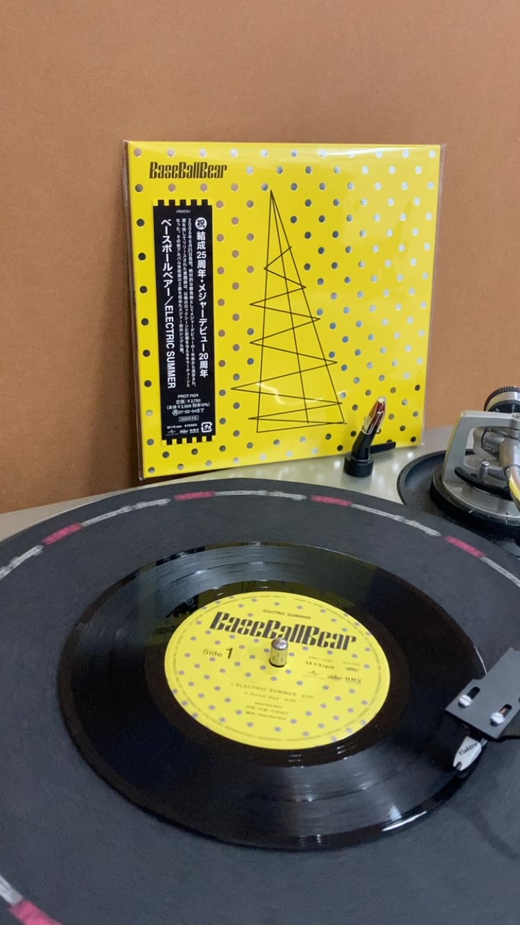 matryoshka『Laideronnette』アナログレコード 2LP重量盤 ご予約受付中！】 matryoshka『Laideronnette』が豪華仕様で再発