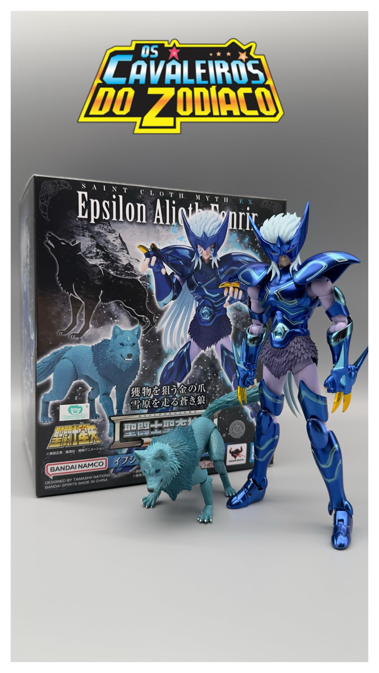 Cloth Myth Revolution added a new - Cloth Myth Revolution