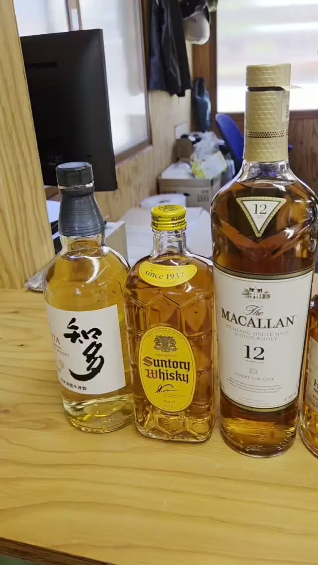 hombo_mars TEAM SERIZAWA公式アルコール🍷🥃 本坊酒造『MARS