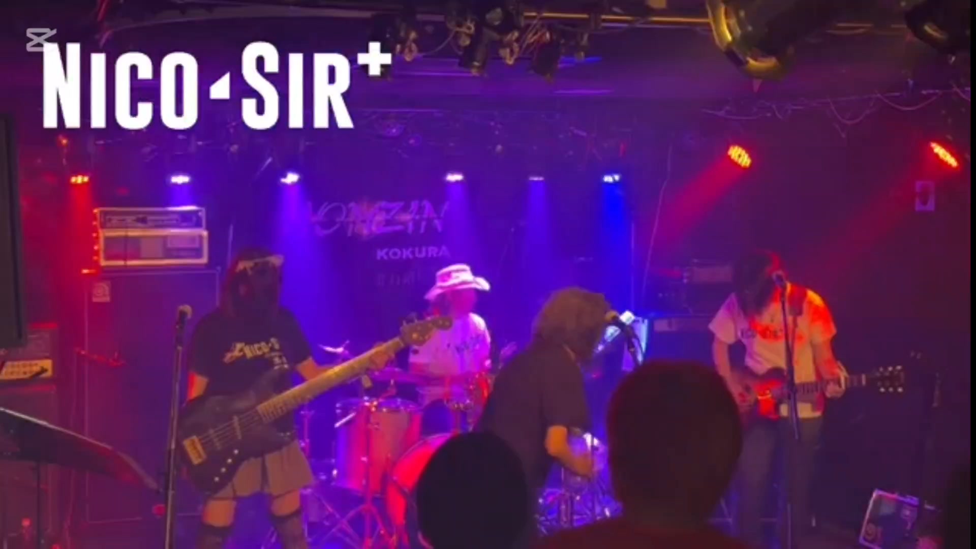 Nico-Sir+ | Fukuoka-shi Fukuoka