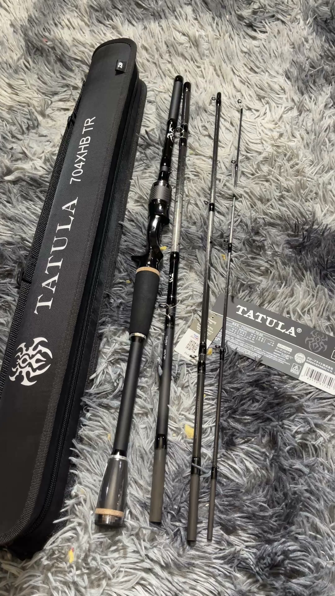 Rod Tulala Bombada 56TC Length : 5'6″ ft. (1.70m.) Section : 2 pcs