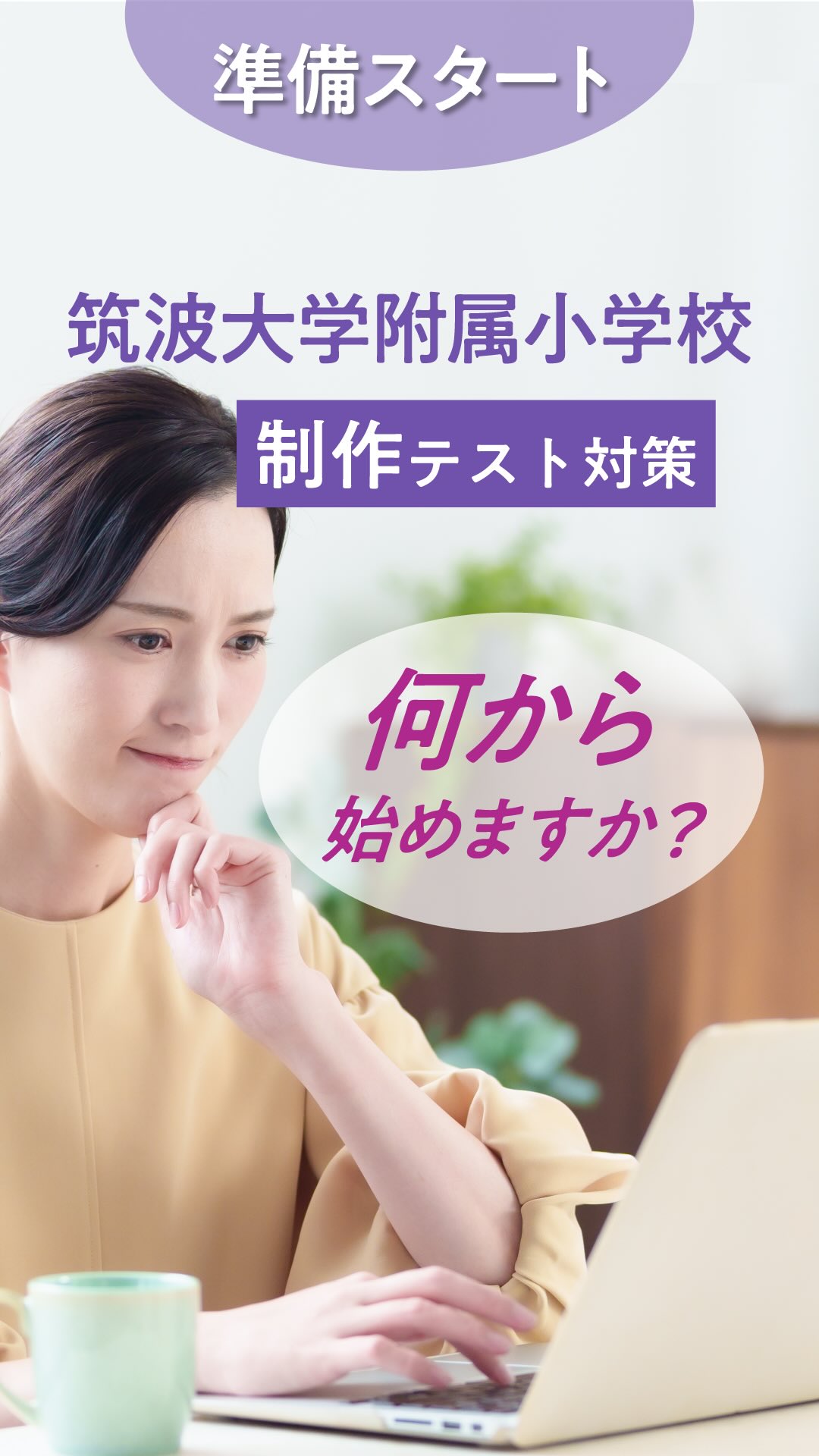 理英会出版 (@rieikai.shuppan) • Facebook
