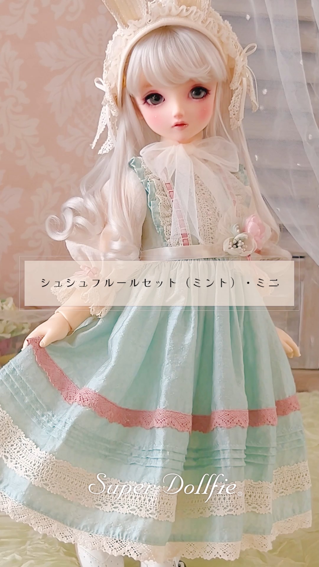 スーパードルフィー Super Dollfie (@volks.superdollfie) • Facebook