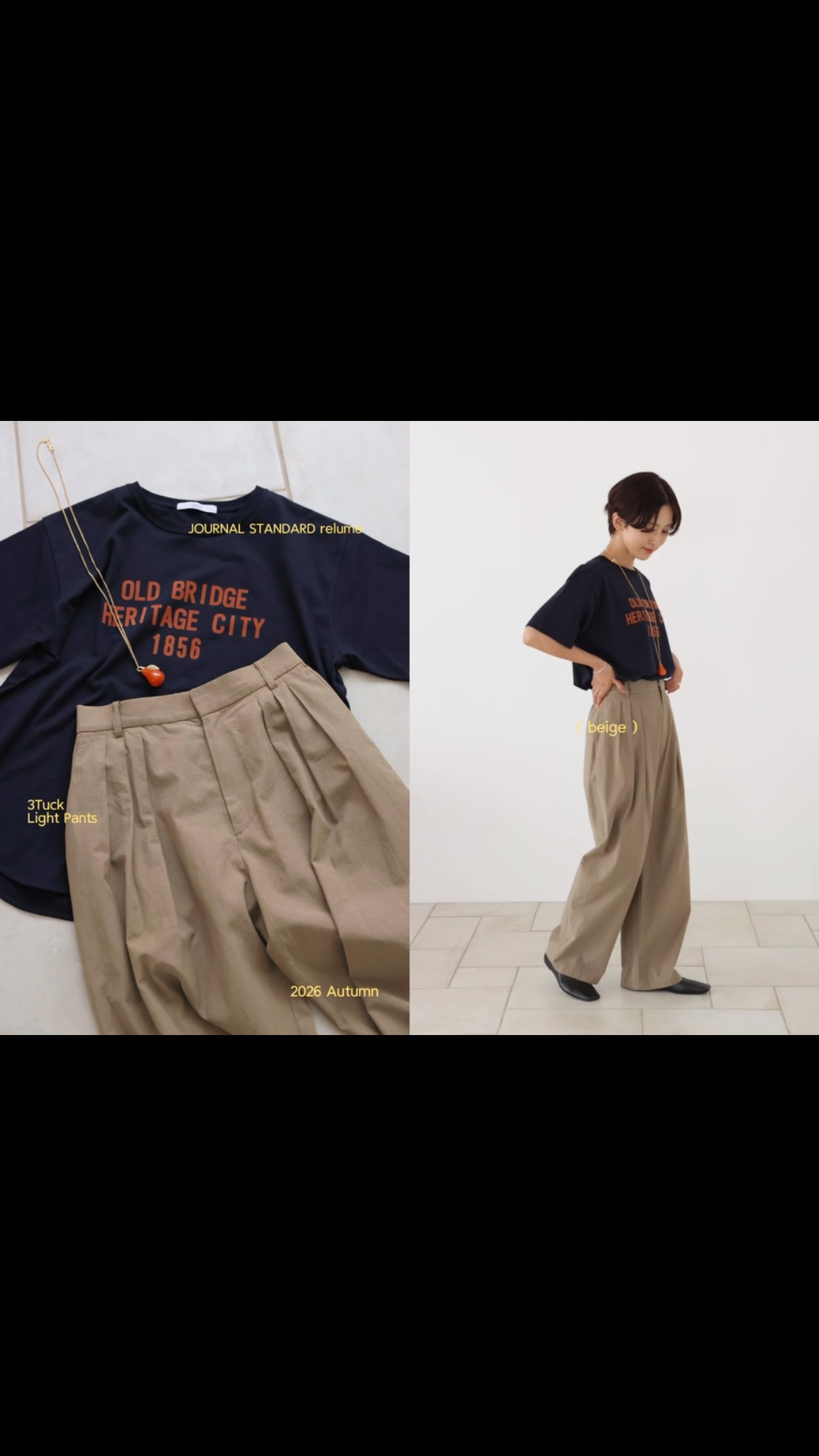 m*c様 ☆年末特価☆JOURNAL STANDARD relume バルマカー JOURNAL