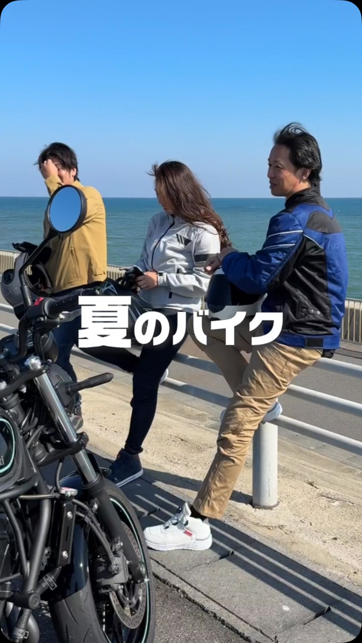 🏍️夏のバイクウェア、まだ我慢していませんか？ 「暑いから