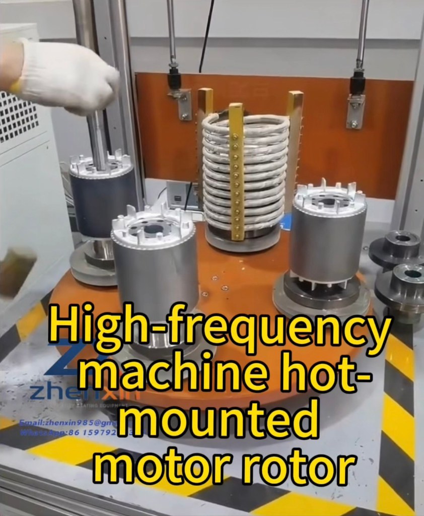 zhenxin985 A manufacturer of high-frequency heating equipment with
