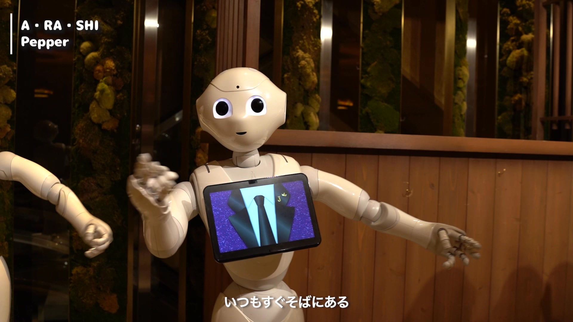 Pepper（ペッパー） (@PepperRobot) • Facebook