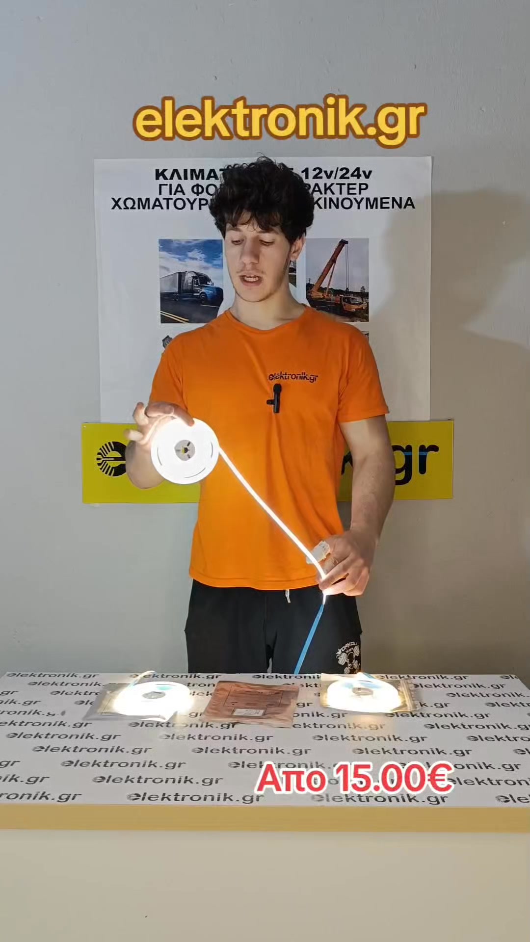 COB ΤΑΙΝΙΑ ΜΕ ΨΥΧΡΑ ΛΕΥΚΑ LED 12V 5 ΜΕΤΡΑ ΧΩΡΙΣ ΚΕΝΟ 15,00 € https ...