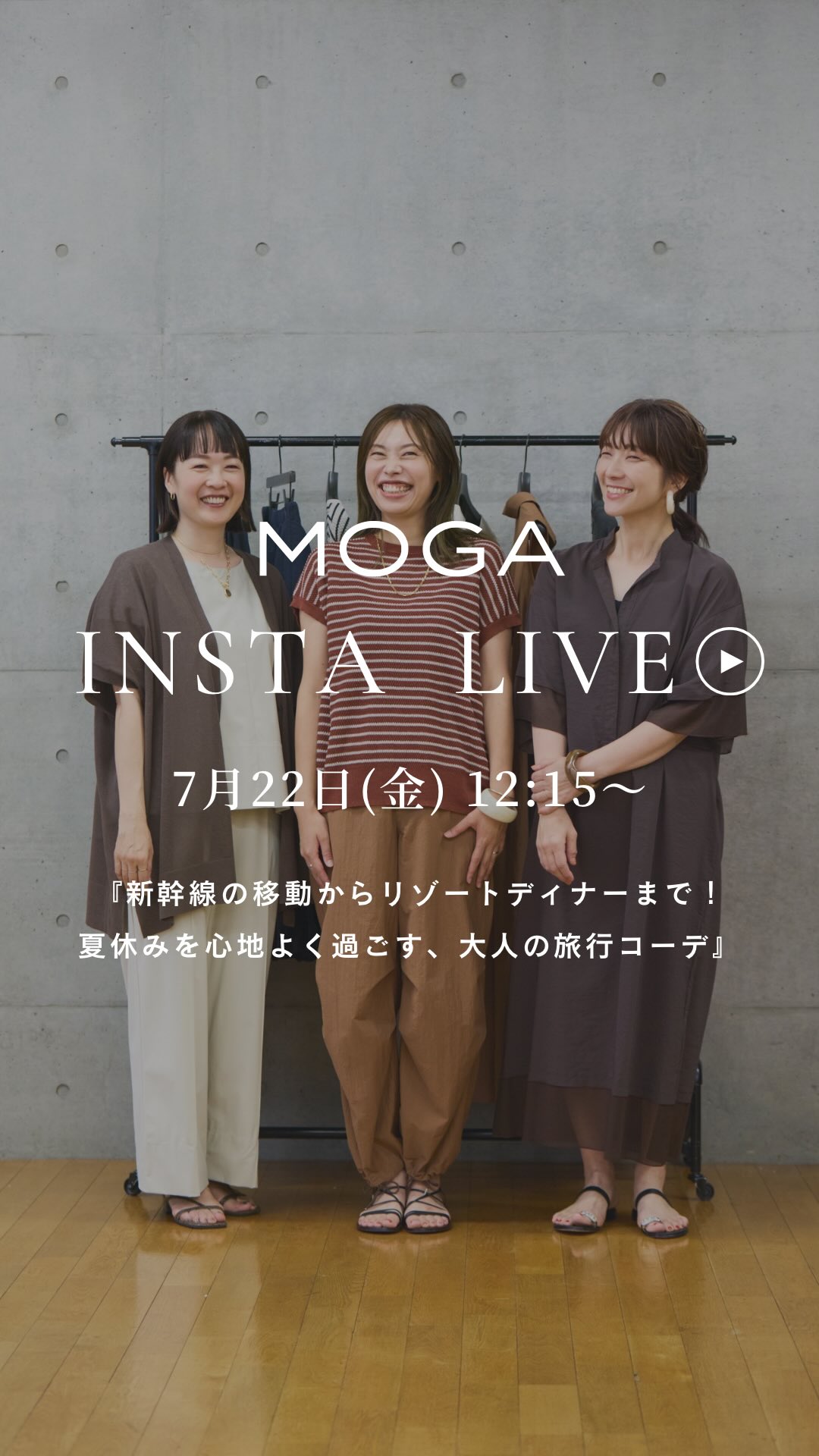 MOGA_bigi_official (@mogacollection) • Facebook